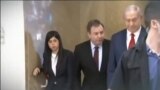 اخبار شبانگاهی
