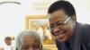 Cựu TT Nam Phi Nelson Mandela nhập viện, nhưng ‘không đáng lo’