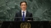 中国国家副主席韩正2023年9月21日在第78届联合国大会上发表讲话