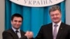 Президент Порошенко доволен сотрудничеством с парламентом