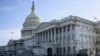 Thượng viện Mỹ thông qua dự luật hỗ trợ triển khai năng lượng hạt nhân tiên tiến