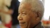 Mandela Discharged From Hospital