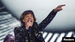 Mick Jagger es una de las figuras de la música rock más emblemáticas de la historia. Con solo 18 años fue el cofundador de la banda los Rollings Stones.