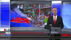 روی خط: احساس شما به سالی که گذشت و انتظار شما از سال جدید - ۱