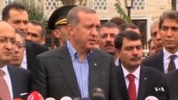 آمریکا و اتحادیه اروپا اقدام ترکیه در حمله به مراکز رسانه ای را محکوم کردند