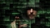 ФСБ сообщила о кибератаках на компьютерные системы государственных и военных структур РФ