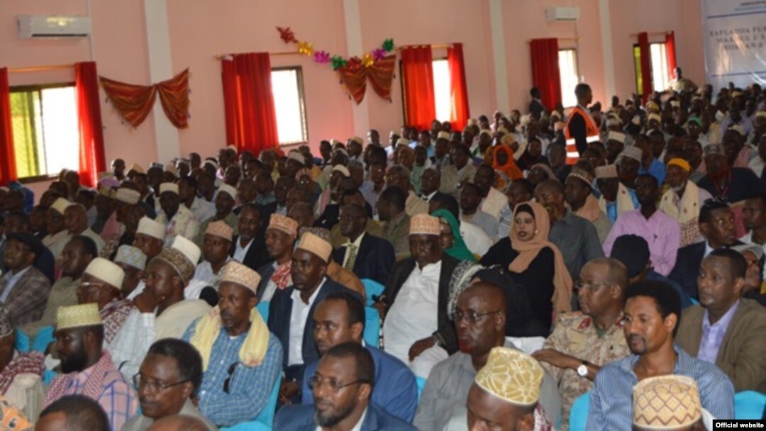 Shirka Jowhar (Sawirka Radio Muqdisho)