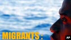 African Migrants Project Banner/Photo