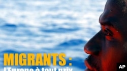 African Migrants Project Banner/Photo