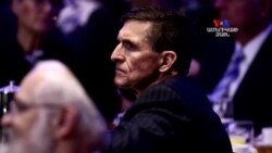 Սենատը հետաքննում է աշխատանքից ազատված գեներալ Ֆլինի կապերը Թուրքիայի եւ Ռուսաստանի հետ