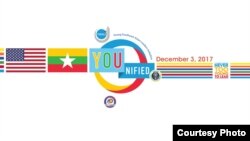 YSEALI 4th year logo