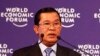 Cambodian Prime Minister Criticizes VOA, Radio Free Asia