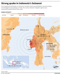 15일 인도네시아 술라웨시의 지진 발생 지점을 표시한 지도.
