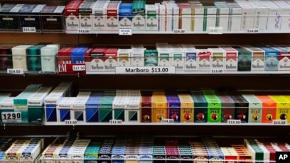 minimum age to buy tobacco in uk Legal smoking age