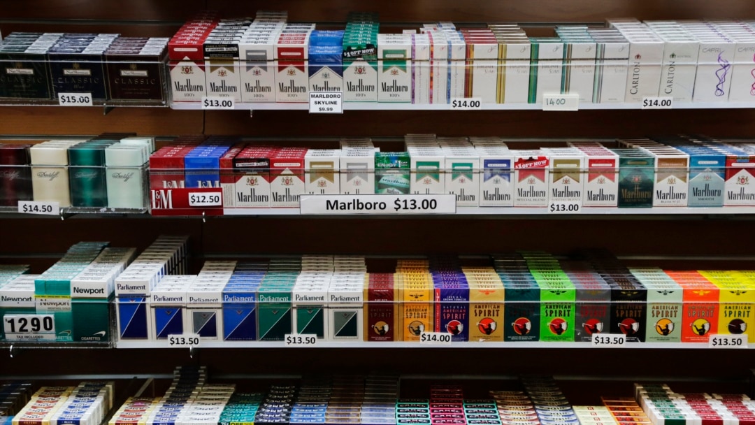 US FDA Launching Major Anti-tobacco Campaign Aimed at Youth