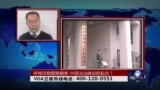 时事大家谈：呼格吉勒图案翻案，中国法治建设新起点？