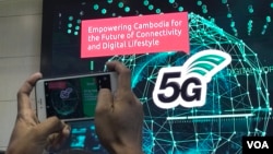 A publicized trail event of 5G wireless network in Phnom Penh on July 08, 2019. (Aun Chhengpor/VOA Khmer)