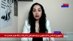 ترس رژیم از جسارت، خلاقیت و مبارزه زنان به‌جاست؛ حضوری که نقطه عطف آن جنبش زن، زندگی، آزادی بود - گفت‌وگو با عطیه نیک‌نفس