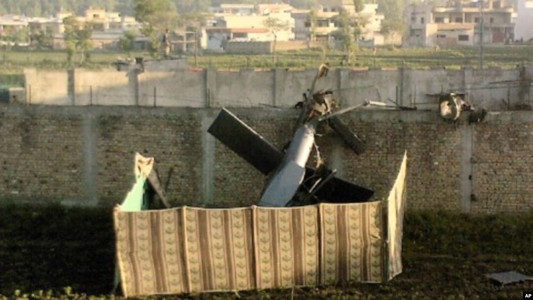 فائل