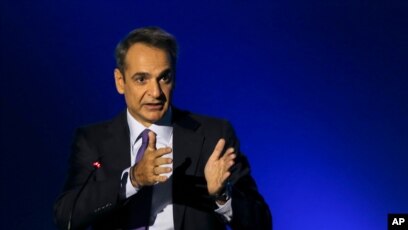 Kyriakos Mitsotakis