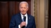 លោក Biden សារភាព​ថាការឈប់​បាញ់​គ្នា​នៅ​តំបន់​ហ្កាហ្សា​ជា​ការពិបាក​ទទួល​បាន​ជោគជ័យ​នៅ​ពេល​ដែល​សហរដ្ឋ​អាមេរិក​ជំរុញ​ឱ្យ​មាន​ការចរចា