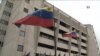 Venezuela: Constituyente allana inmunidad a Juan Pablo Guanipa, oposición rechaza medida