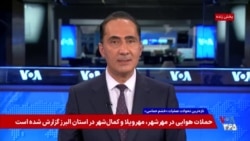 جنگ در آسمان و سرکوب جمهوری اسلامی در خیابان