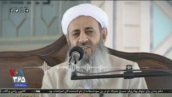 اخبار شبانگاهی