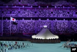 مراسم افتتاحیه بازی‌های المپیک توکیو