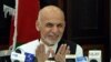 Afghanistan’s Ghani Visits China in First Official Trip