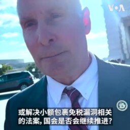 美国会众院“中国周”想传达什么信息？两党议员这样说
