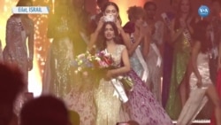 Kainat Güzeli Hindistan’dan