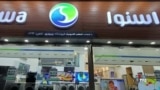 دستور خامنه‌ای صدها هزار تلویزیون در ایران را از کار انداخت؛ دوو و اسنوا از کار افتادند