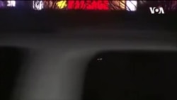 U.S. Atlanta Shootings