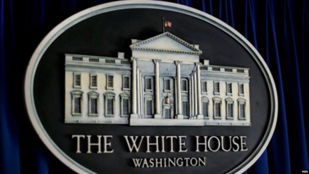 Simbol Gedung Putih Washington DC (Foto: dok).