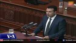 Parlamenti i Maqedonisë ratifikon marrëveshjen me Greqinë