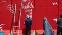 TV Afghan Artists - Baktash USAGM