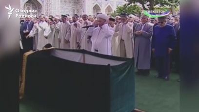 O'zbekiston Prezident Islom Karimovni dafn etdi