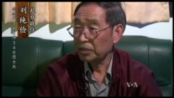 VOA卫视（2016年6月19日 第一小时节目 完整版)