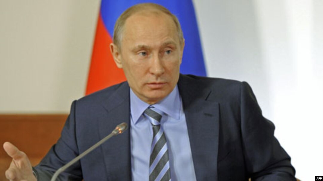 Владимир Путин