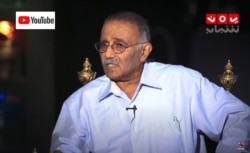 A YouTube screenshot shows Abdul Bari Taher, one of Yemen’s leading journalists, appearing on a TV program aired in 2018 by Yemen Shebab (Yemen's Youth). Taher says speaking out against the court can be dangerous.