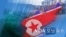 [VOA 모닝 뉴스] 2020년 8월 5일