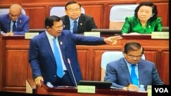 Prime Minister Hun Sen speaks at the national assembly, Tuesday, January 31, 2017.