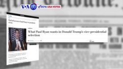 VOA60 Elections- Ryan wants Trump to chose a conservative with a "proven record" for VP
