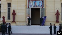 Security personnel guards the Supreme Court during its hearing in the crucial case to dissolve the country's main opposition Cambodia National Rescue Party in Phnom Penh, Cambodia, Thursday, Nov. 16, 2017. 