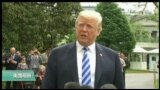 美国观察2018年5月5日