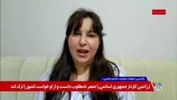 نوروز پس از سرکوب و جنگ؛ تداوم فرهنگ ایران به‌عنوان ابزار مقاومت مردمی؛ گفت‌وگو با هستی پودفروش
