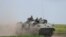 Russian military