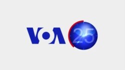 VOA 60- ኣርእስቲ ዜና ኣፍሪቃ ሓምለ 1 ,2016