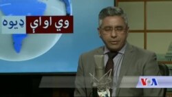 د ډیوه ریډیو د روانو چارو خپرونه په ټي وي